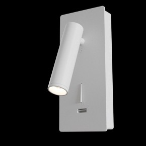 Бра Maytoni Mirax C041WL-L3W3K в Тюмени - tumen.mebel24.online | фото 2