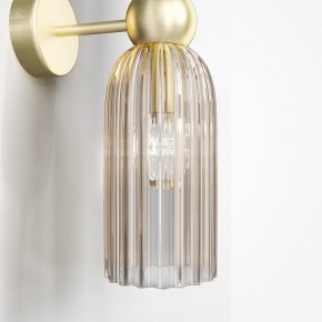 Бра Maytoni Modern 2 MOD302WL-02CG в Тюмени - tumen.mebel24.online | фото