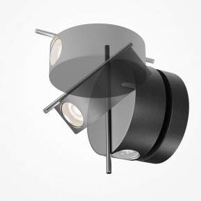 Бра Maytoni Nuance MOD180WL-L4B3K1 в Тюмени - tumen.mebel24.online | фото 2