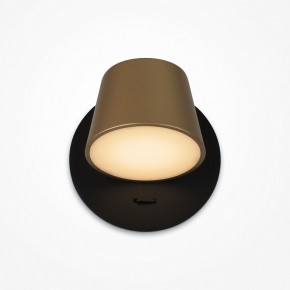 Бра Maytoni Pixel MOD421WL-L6BBS3K в Тюмени - tumen.mebel24.online | фото 2