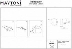 Бра Maytoni Pixel MOD421WL-L6BS3K в Тюмени - tumen.mebel24.online | фото 2