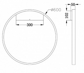 Бра Maytoni Rim MOD058WL-L35B4K в Тюмени - tumen.mebel24.online | фото 3