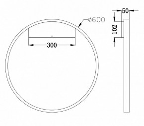 Бра Maytoni Rim MOD058WL-L35BS4K в Тюмени - tumen.mebel24.online | фото 3