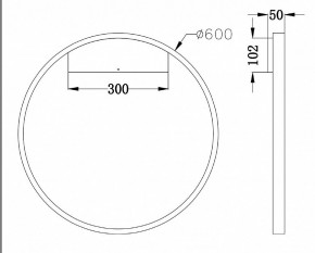 Бра Maytoni Rim MOD058WL-L35W4K в Тюмени - tumen.mebel24.online | фото 3