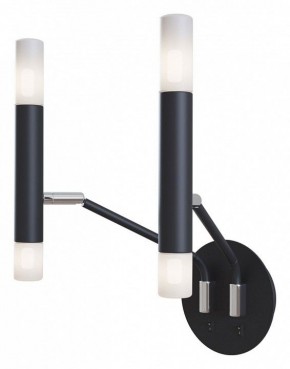 Бра Maytoni Vigo MOD620WL-04B в Тюмени - tumen.mebel24.online | фото 2