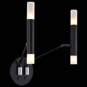 Бра Maytoni Vigo MOD620WL-04B в Тюмени - tumen.mebel24.online | фото 4