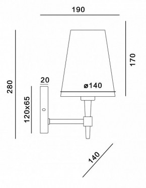 Бра Maytoni Zaragoza H001WL-01BS в Тюмени - tumen.mebel24.online | фото 2