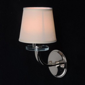 Бра MW-Light Онтарио 6 692021901 в Тюмени - tumen.mebel24.online | фото 3