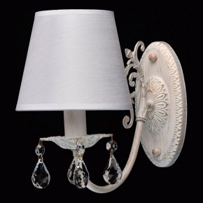 Бра MW-Light Виталина 8 448022001 в Тюмени - tumen.mebel24.online | фото 2