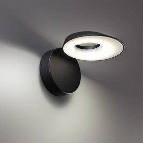 Бра Novotech Elegance 359405 в Тюмени - tumen.mebel24.online | фото 2
