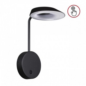 Бра Novotech Elegance 359406 в Тюмени - tumen.mebel24.online | фото 3