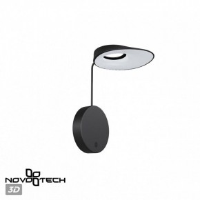 Бра Novotech Elegance 359406 в Тюмени - tumen.mebel24.online | фото 5