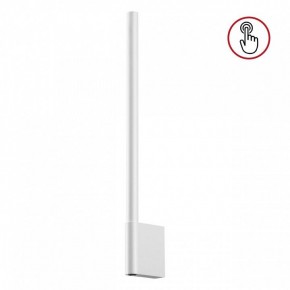 Бра Novotech FERMO 359310 в Тюмени - tumen.mebel24.online | фото 3
