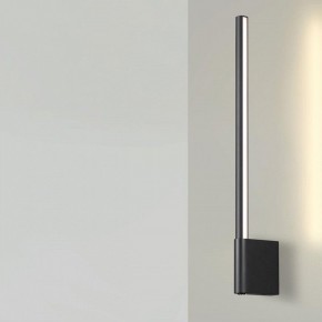 Бра Novotech FERMO 359311 в Тюмени - tumen.mebel24.online | фото 2