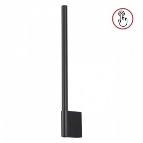 Бра Novotech FERMO 359311 в Тюмени - tumen.mebel24.online | фото 3