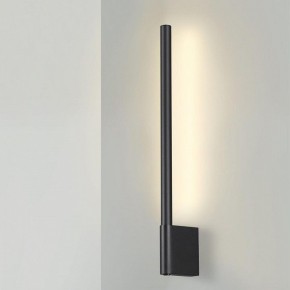Бра Novotech FERMO 359311 в Тюмени - tumen.mebel24.online | фото 4