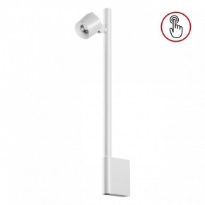 Бра Novotech FERMO 359312 в Тюмени - tumen.mebel24.online | фото 3