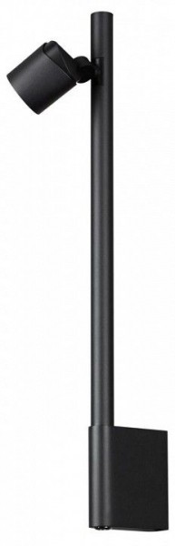 Бра Novotech FERMO 359313 в Тюмени - tumen.mebel24.online | фото