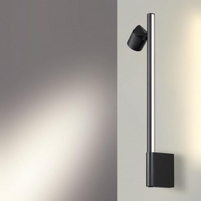 Бра Novotech FERMO 359313 в Тюмени - tumen.mebel24.online | фото 2