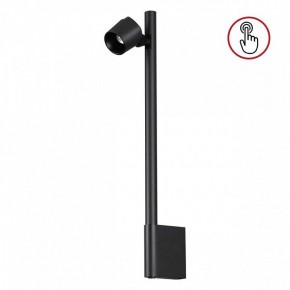 Бра Novotech FERMO 359313 в Тюмени - tumen.mebel24.online | фото 3