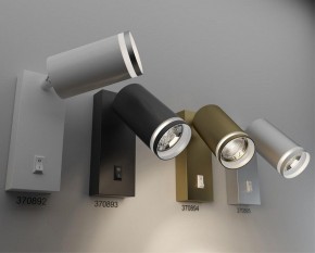 Бра Novotech Ular 370895 в Тюмени - tumen.mebel24.online | фото 2
