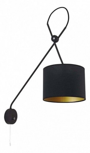 Бра Nowodvorski Viper Black 6513 в Тюмени - tumen.mebel24.online | фото
