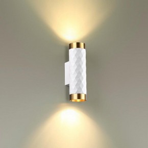 Бра Odeon Light Ad Astrum 4286/2W в Тюмени - tumen.mebel24.online | фото 3