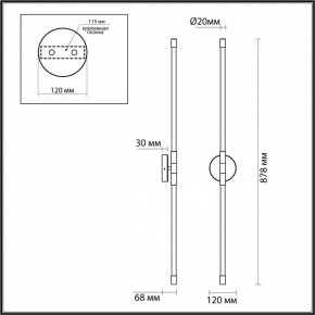 Бра Odeon Light Anta 4392/20WL в Тюмени - tumen.mebel24.online | фото 4