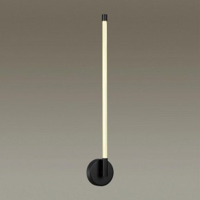 Бра Odeon Light Anta 4393/14WL в Тюмени - tumen.mebel24.online | фото 3