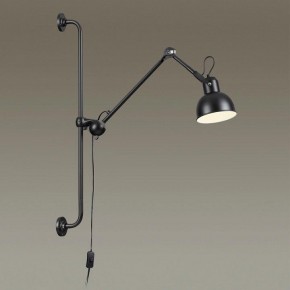Бра Odeon Light Arta 4125/1WA в Тюмени - tumen.mebel24.online | фото 2
