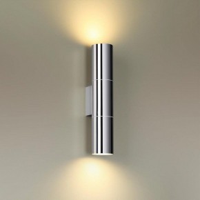 Бра Odeon Light Bazel 4281/2WA в Тюмени - tumen.mebel24.online | фото 2