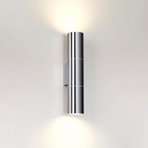 Бра Odeon Light Bazel 4281/2WA в Тюмени - tumen.mebel24.online | фото 3