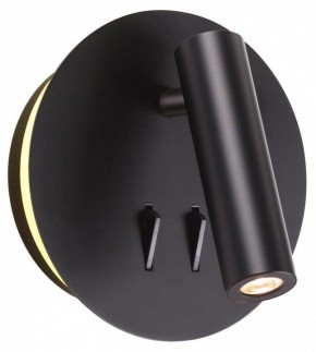 Бра Odeon Light Beam 3911/9WL в Тюмени - tumen.mebel24.online | фото 3