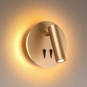 Бра Odeon Light Beam 3913/9WL в Тюмени - tumen.mebel24.online | фото 2