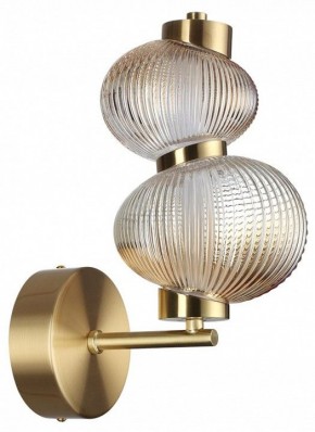 Бра Odeon Light Bruco 5095/8WL в Тюмени - tumen.mebel24.online | фото