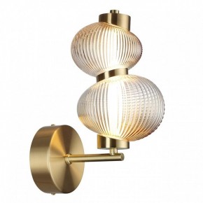 Бра Odeon Light Bruco 5095/8WL в Тюмени - tumen.mebel24.online | фото 2