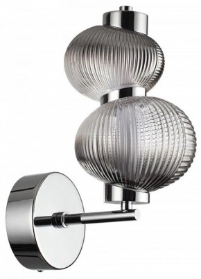 Бра Odeon Light Bruco 5096/8WL в Тюмени - tumen.mebel24.online | фото