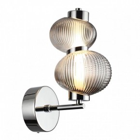 Бра Odeon Light Bruco 5096/8WL в Тюмени - tumen.mebel24.online | фото 2