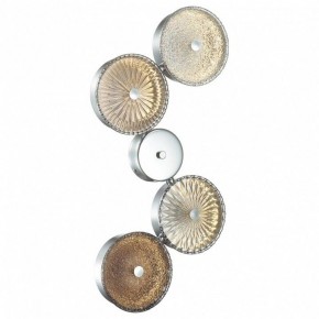 Бра Odeon Light Caramella 1 5416/25WL в Тюмени - tumen.mebel24.online | фото 2