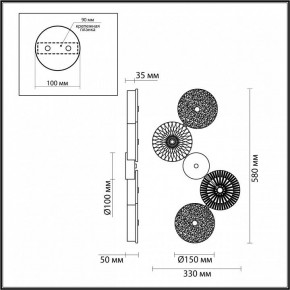 Бра Odeon Light Caramella 5412/25WL в Тюмени - tumen.mebel24.online | фото 4