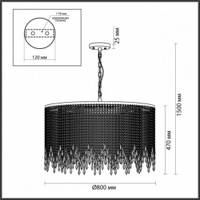 Подвесная люстра Odeon Light Chokka 5028/12 в Тюмени - tumen.mebel24.online | фото 5