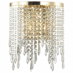 Бра Odeon Light Chokka 5028/2W в Тюмени - tumen.mebel24.online | фото 2