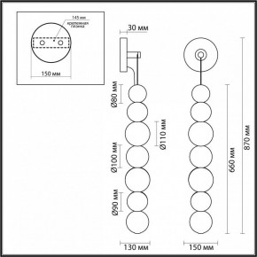Бра Odeon Light Crystal 1 5008/13WL в Тюмени - tumen.mebel24.online | фото 5