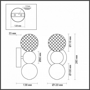Бра Odeon Light Crystal 1 5008/4WL в Тюмени - tumen.mebel24.online | фото 4