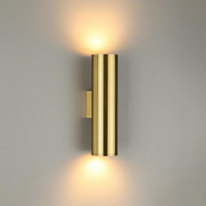 Бра Odeon Light Dario 3833/2WB в Тюмени - tumen.mebel24.online | фото 2