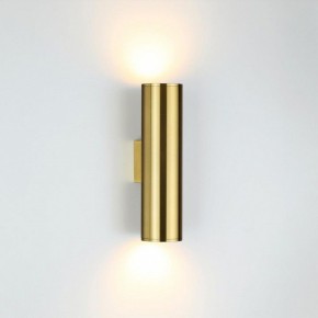 Бра Odeon Light Dario 3833/2WB в Тюмени - tumen.mebel24.online | фото 3