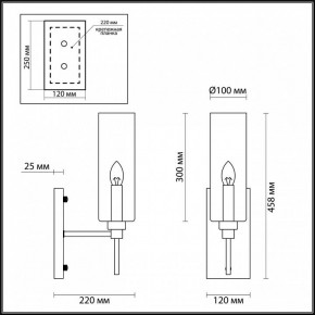 Бра Odeon Light Diatra 4689/1W в Тюмени - tumen.mebel24.online | фото 4