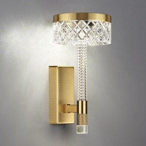 Бра Odeon Light Fivre 5032/8WL в Тюмени - tumen.mebel24.online | фото 3
