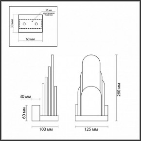 Бра Odeon Light Foros 5438/12WL в Тюмени - tumen.mebel24.online | фото 4