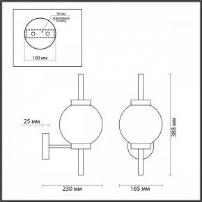 Бра Odeon Light Francesca 4275/1W в Тюмени - tumen.mebel24.online | фото 3